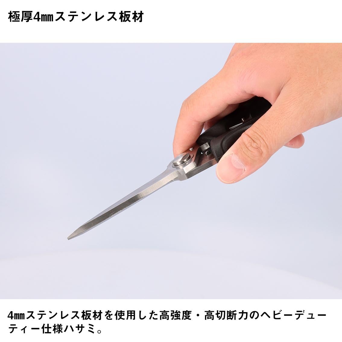 Amazon.co.jp: ダイワ(DAIWA) ハサミ活〆マルチシザーHD190 ブラック